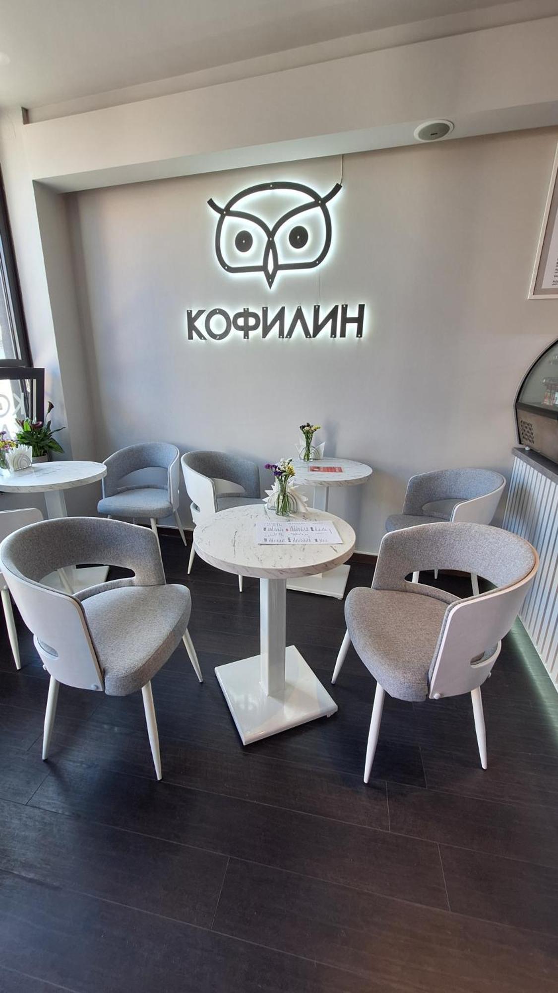 Akacija Luxury Suites Beograd Ngoại thất bức ảnh
